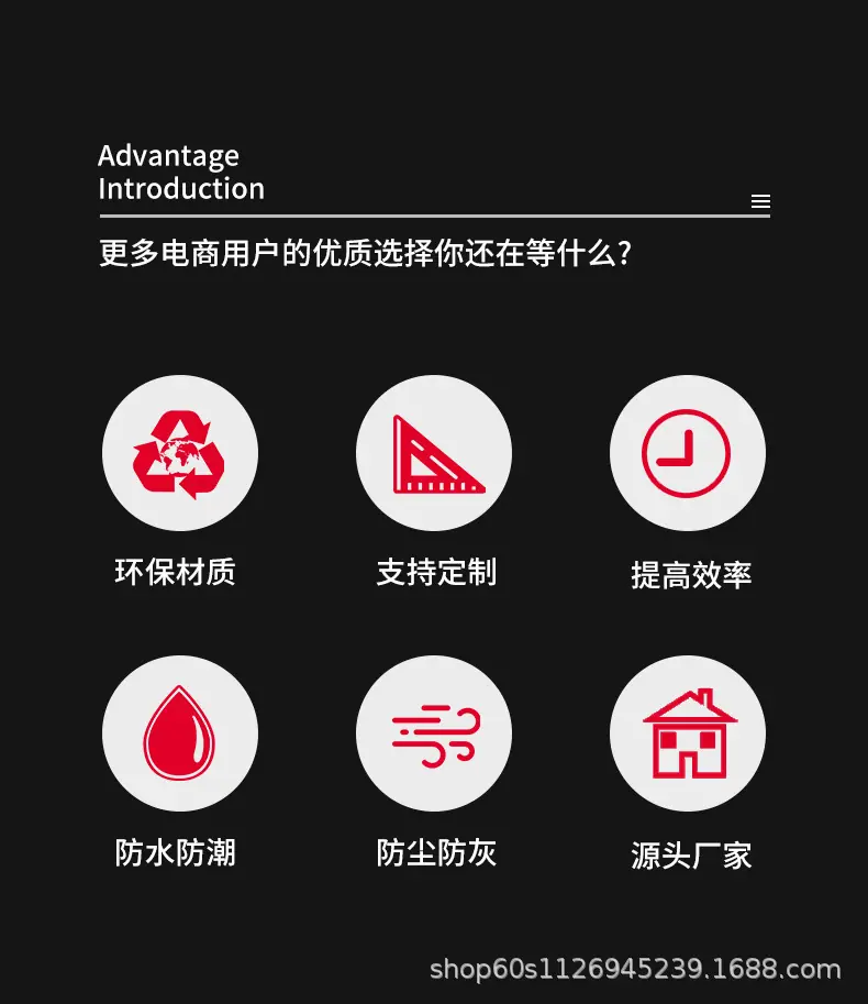 详情_02.jpg