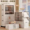 Armario para Bebé Engrosado Gabinete de Almacenamiento de Ropa Infantil Armario Plegable para Ropa Infantil Uso en Dormitorio Hogar Gabinete Plegable para Almacenamiento de Ropa