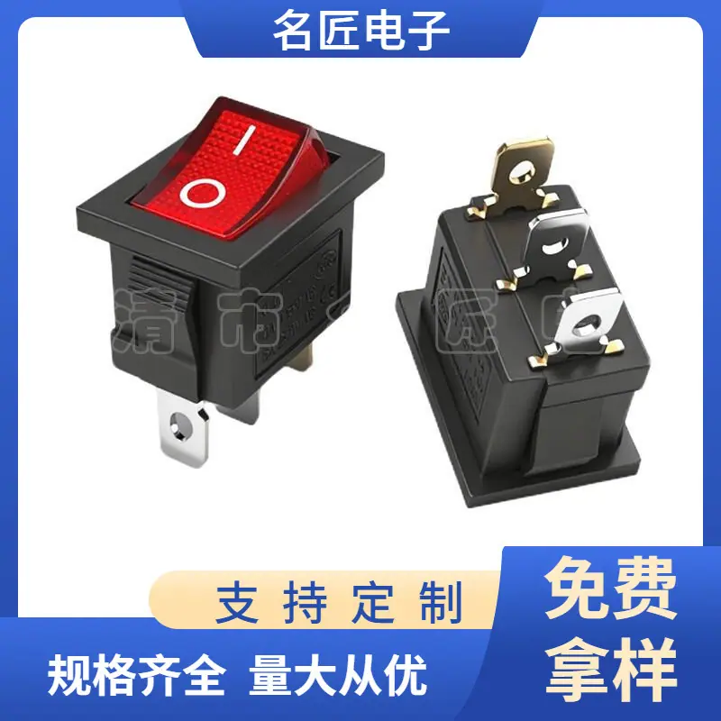 大泽工具_20251205105946