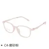 Cy8951 Marco de Gafas Juvenil Versátil de Moda Tr Danyang Marco de Gafas Ultraligero de Montura Completa Se Puede Equipar con Lentes Planas para Miopía