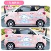Decoración de calcomanía para carrocería Hongguang miniev perro Jade Gui perro orejón astronauta pegatinas de coche lindas modificación de coche completo