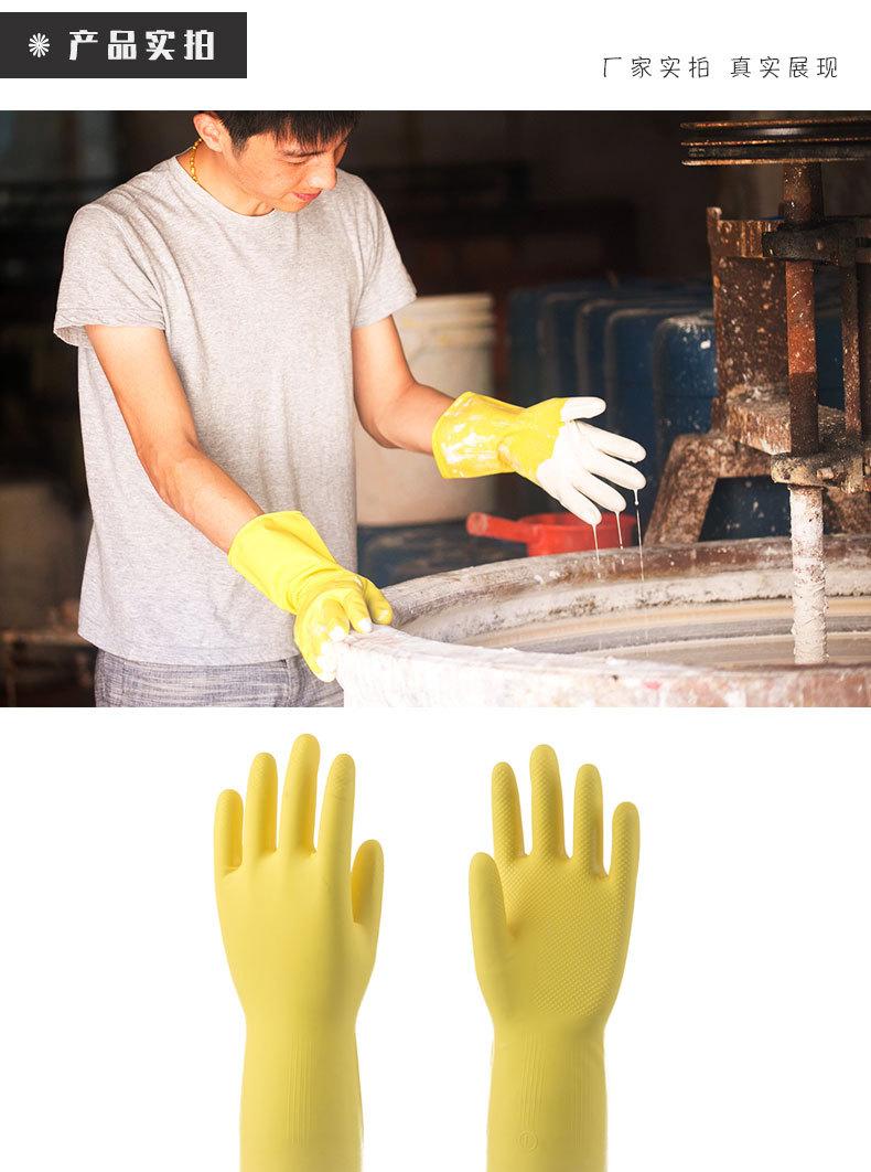 工业手套黄_07.jpg