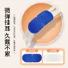 Mascarilla de Ojos al Vapor con Luteína, Mascarilla de Ojos Caliente y Calmante para Irritación y Fatiga Ocular, Parche para Ojos con Compresa Caliente, Mascarilla de Ojos Calefactora