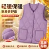 Chaleco de algodón color morado taro de fabricación industrial con costuras onduladas y bolsillos de parche cuadrados, de corte holgado para mujer, capa base de otoño e invierno