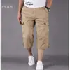 Pantalones Cargo Cortos Sueltos de Verano para Hombre con Múltiples Bolsillos, Pantalones Deportivos para Hombre al Aire Libre, Pantalones Casuales Juveniles de Algodón de Cintura Media, Modernos