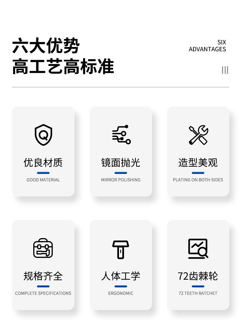 详情页_02