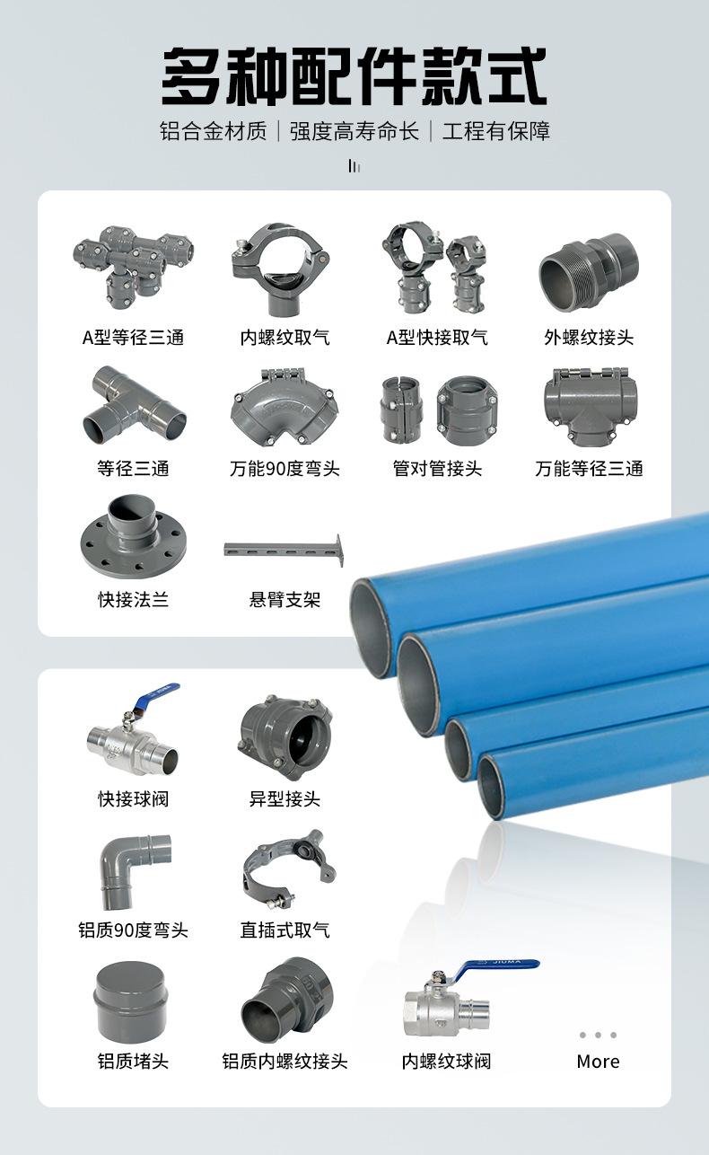 详情_06.jpg