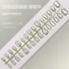 Parches para Uñas de Arte Tamaño Completo Tiras Color Nude Pre-hechos Hechos a Mano Uñas Portátiles Elegantes 30 Piezas Degradado Difuminado Ojo de Gato Hielo Transparente