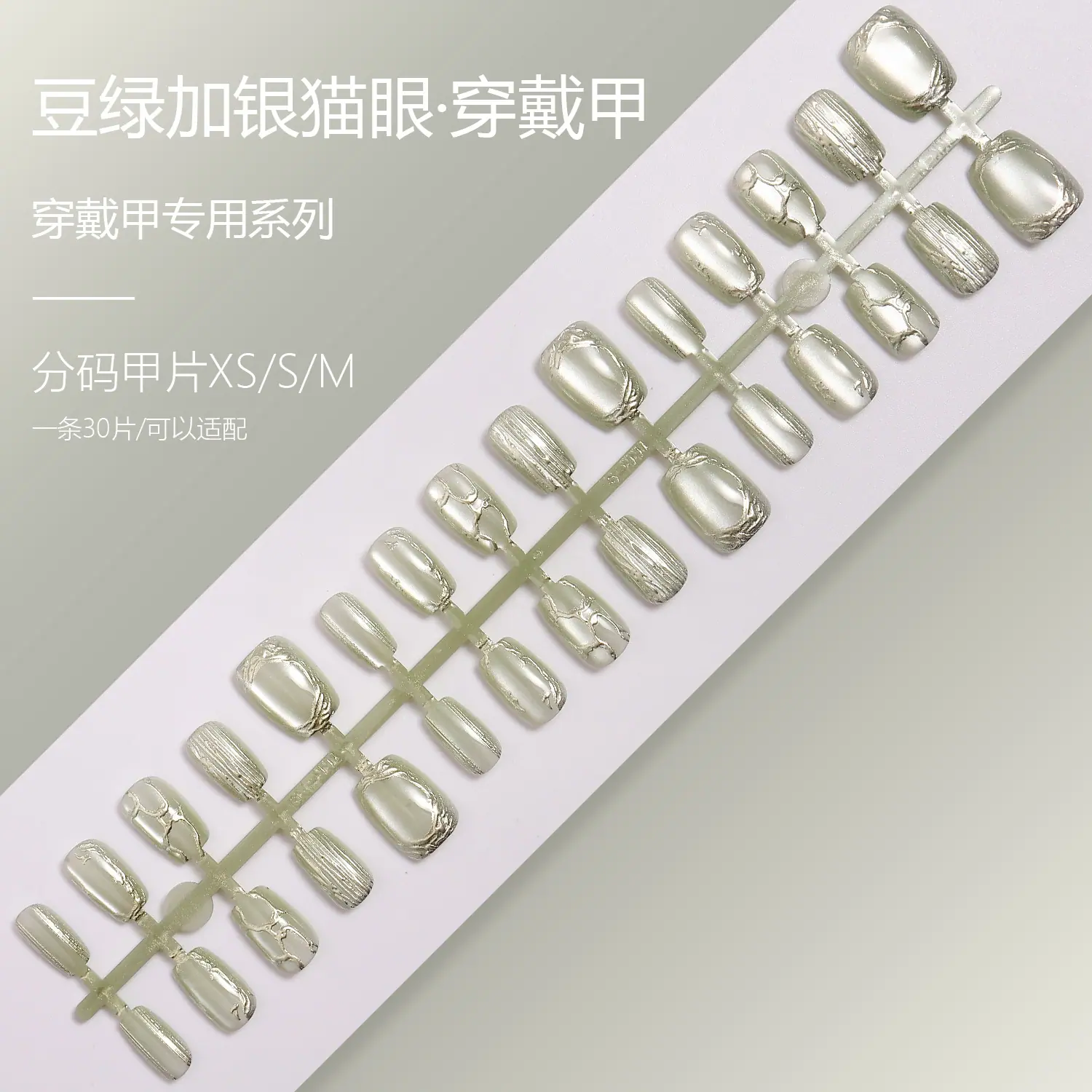 SG2-550XSSM.jpg
