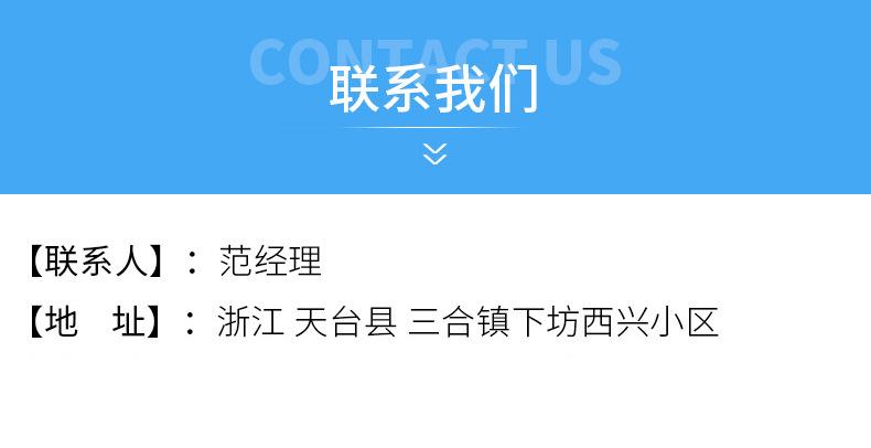 微信图片_20230202102136