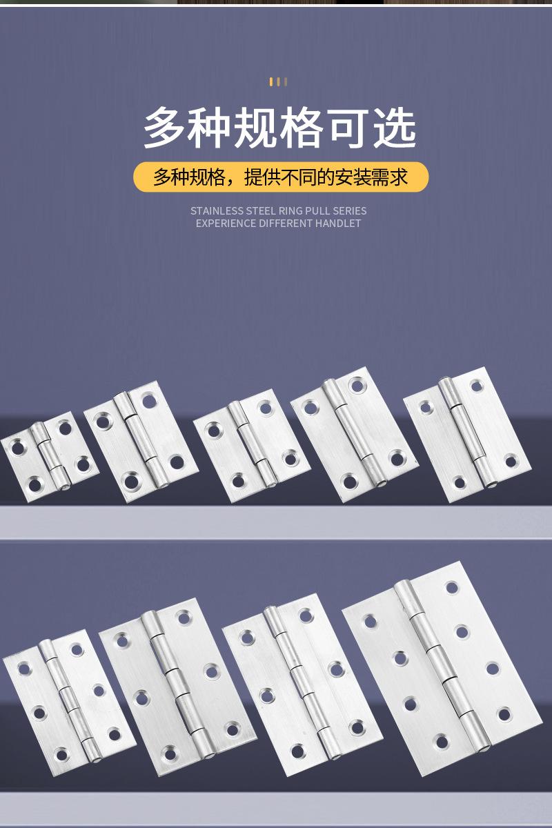 64小合页_05.jpg
