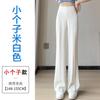 Pantalones de traje de seda de hielo de verano 2025, cintura alta, pierna ancha y estrecha, rectos, delgados, negros, aspecto ajustado, pantalones casuales para mujer.