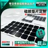 Juntas de silicona personalizadas para inversores, tubos de inversor, baterías de energía fotovoltaica, juntas de sellado resistentes a altas temperaturas y a prueba de golpes
