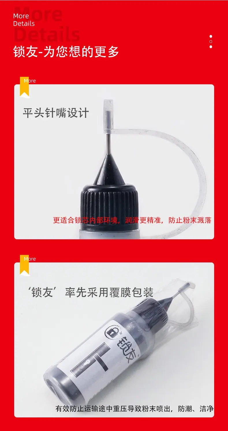 新款_09