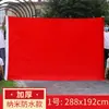 Mástil de Bandera Roja China Forma de V Forma de I Bandera Exterior Impermeable Día Nacional Decoración de Calle Cable Colgante de Pared Bandera Oblicua Venta al por Mayor