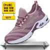 Zapatos de Protección Laboral Transfronterizos, Zapatos con Puntera de Acero Antimpacto y Antipenetración para Cuatro Estaciones, Zapatos de Trabajo Cómodos, Seguros y Antideslizantes para Mujer al por Mayor