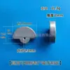 Agujero Interior de 2.3 mm Bloque Excéntrico en Forma de Abanico Metalurgia de Polvos Rueda Excéntrica de Vibración Micro-Motor Piezas de Motor Vibración de Masaje