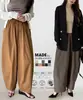 Primavera y Otoño 2026 Ropa de Mujer de Comercio Exterior Estilo Japonés y Coreano Adelgazantes Casuales Pantalones Scimitar Pantalones Sickle