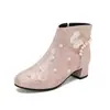 Botas de Caballero Elegantes Bordadas Perla Caña Corta Comercio Exterior Vestido Tang Cheongsam 33 Botas Gruesas Mediana 43 Botas Estilo Chino con Botas Beige