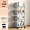 Estante de Almacenamiento de Gran Capacidad, Carrito Móvil de Múltiples Niveles para Snacks de Dormitorio, Estante de Cocina para Frutas y Verduras con Ruedas, Organizador de Libros para Sala de Estar