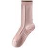 Calcetines de Yoga de Media Pantorrilla para Mujer Combinados con Pantalones de Tiburón, Estilo Deportivo Primavera/Verano, Calcetines Gruesos Cálidos con Suela de Toalla, Calcetines Sin Costuras