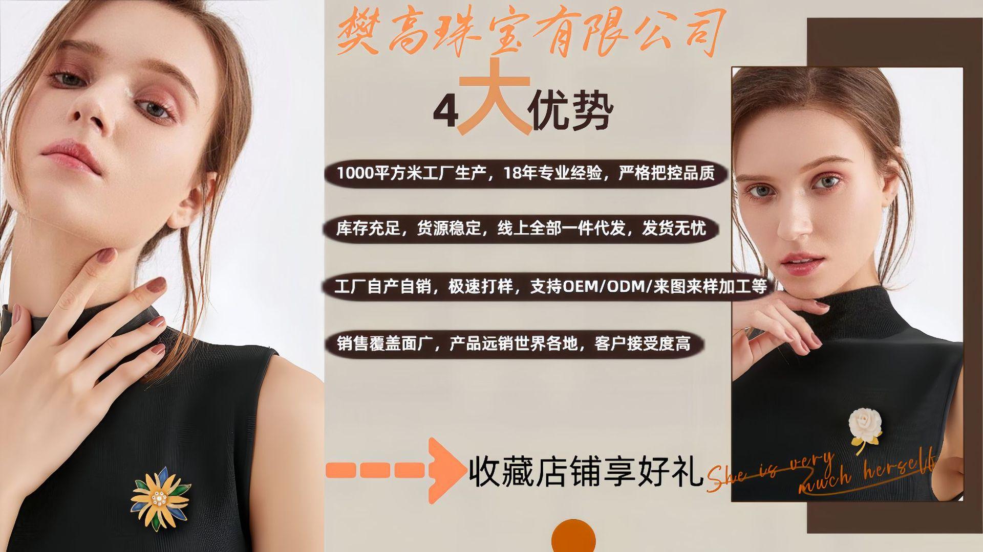 详情页首图.jpg