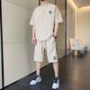 Traje Casual de Verano de Punto Waffle para Hombre Talla Extra, Manga Corta, a la Moda, Transpirable, Versátil, Estiloso, Corte Holgado