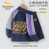 Edición Dorada Americana del Clásico de Montañas y Mares Tongtongge Traje para Niños Chaqueta de Otoño para Niños Pantalones Pantalones Deportivos