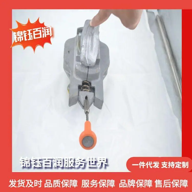 图怪兽_集装箱半自动扭锁11张_5
