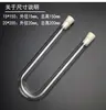 Tubo de Secagem em Forma de U Tubo de Secagem de Gás de Vidro em Forma de U com Tubo Lateral 15*150Mm20*200Mm Tubo de Conexão Tubo Guia de Ar
