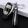 Estuche para llave Mercedes-Benz GLC260L 16-19, Clase GLC, Estuche para llave Mercedes-Benz GLC300L, Hebilla de alta calidad, Oferta especial