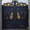 Accesorios para Puerta de Hierro con el Carácter "Fu" Estampado en Hierro, Puerta de Hierro con el Carácter "Fu" Estampado en Hierro, Accesorios de Flor de Hierro