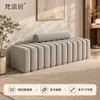 Banco largo con acolchado suave para cambiarse los zapatos, adecuado para uso doméstico en la entrada, al pie de la cama, en la zona de espera de la sala de estar y como banco de varios tamaños para la zona de descanso