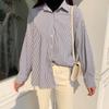 [Oufan] Camisa de Mujer Rayada 7121, Camisa de Primavera, Nuevo Estilo Coreano Ropa para Mujer, Mangas Largas Holgadas