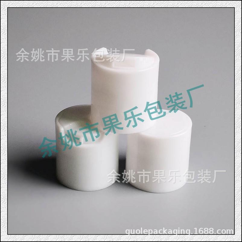 24mm 千秋盖 (3).jpg
