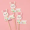 Celebridad de Internet Pastel Retro Coreano Decoración Oso Arcoíris Bandera Feliz Cumpleaños Bandera Blanca Tarjeta Plug-in para Hornear