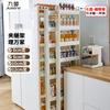 9/10/15cm Porta Traseira Gap Gabinete Gap Armazenamento Rack Cozinha Doméstica Geladeira Ultra-estreito Lado Gap Gabinete Armazenamento