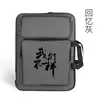 Bolsa para Pintura Artística 8K, Bolsa de Pintura Multifuncional, Bolsa de Pintura Impermeable de Tela Oxford para Niños, Portátil y Fácil de Llevar, Bolsa Especial para Pintura para Estudiantes de Arte