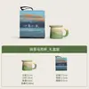 Taza Corazón con Montañas y Mares para el Día del Maestro con Tapa Taza de Café Regalo Taza de Té de Cerámica para Oficina Caja de Regalo