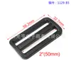 Hebilla japonesa de plástico de 20 a 50 mm, hebilla ajustable de tres cuadrados, cinturón para mascotas, hebilla japonesa, cinturón para mochila escolar, hebilla ajustable