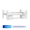 Cama con literas de estructura de hierro cama dormitorio de estudiante sitio de construcción de empleados cama de doble capa alta baja habitación doble apartamento cama individual de hierro