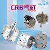 Fuente de fábrica CRB2BW Cilindro rotatorio de paletas CDRB1BW Cilindro oscilante de ángulo ajustable