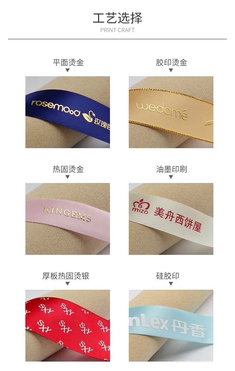 定制详情_04.jpg