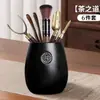 Juego de Seis Caballeros para Ceremonia del Té, Colección Completa de Utensilios de Té Kung Fu, Mesa de Té, Bandeja de Té, Herramientas para Preparar Té, Pinzas para Té, Cuidado de la Tetera y Accesorios para Plumas