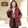 Abrigo de Algodón de Mediana Edad para Madre de Longitud Media Ropa de Invierno 2024 Estilo Chino Abrigo de Algodón Acolchado Abrigo de Algodón Abrigo de Otoño e Invierno para Mujeres de Mediana Edad y Ancianas