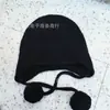 Chapéu de Proteção para Orelhas de Pelo de Coelho Outono e Inverno 2025 Chapéu de Lã Chapéu Bomber Chapéu Torcido Doce e Fofo Revelando o Rosto Chapéu Pequeno para Frio
