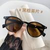 Gafas de Sol Redondas Pequeñas Uñas de Arroz Cara Pequeña Estilo Coreano Ultraligeras Ciber Populares Montura Redonda Anti-UV Gafas de Sol Delgadas para Conducir Conductores