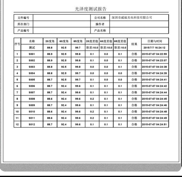 详情图片_10.jpg