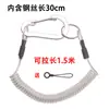 Cordón para Teléfono Móvil de Cuerda Elástica de Primavera, Cordón Retráctil para Llaves, Cuerda Antiperdida, Cuerda Antirrobo, Cuerda Anticaídas, Cuerda Elástica de Plástico, Cuerda Anticaída