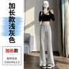 Calça Flare de Yoga, Calça de Moletom, Calça Ferradura, Calça Boca de Sino Comprida, Calça Cropped Feminina - Lançamento Primavera 2025